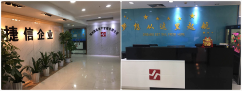 福州捷信资产管理是一家金融外包服务公司,成立于2013年,总部